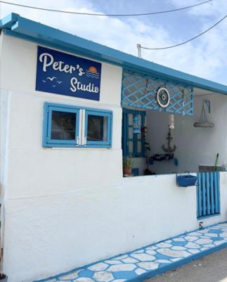Peters Studio Archangelos  Luaran gambar